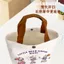Túi xách Túi vải Túi xách di động Bento Sinh viên Phù hợp với Công nhân văn phòng Hộp cơm trưa Dễ thương Đơn giản Công việc văn phòng