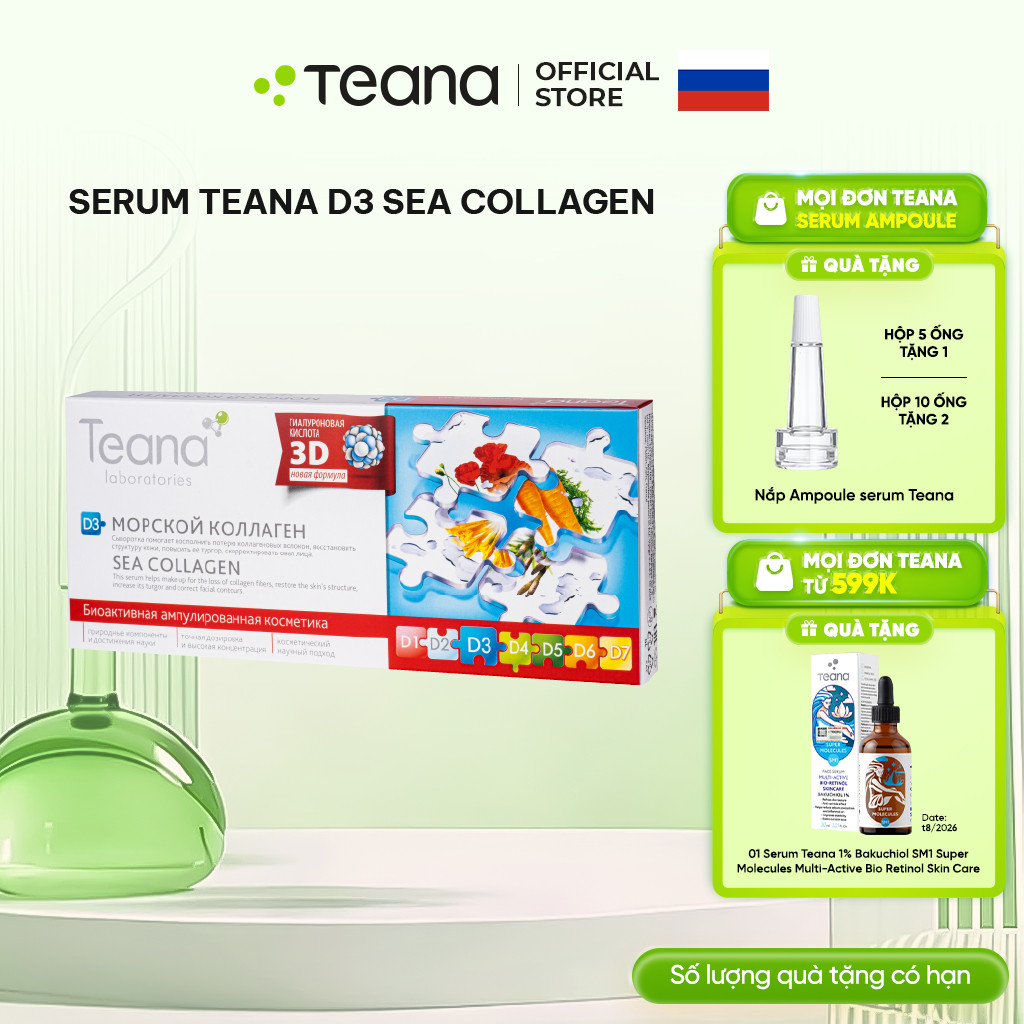 Serum Teana D3 Sea Collagen giúp tăng độ săn chắc, đàn hồi, trẻ hóa làn da 10ml/20ml