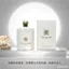 Tinh chất nữ Trussar 100ml Chai làm trắng hương thơm hoa phương Đông thanh lịch Hương thơm cổ điển Quà tặng mỹ phẩm