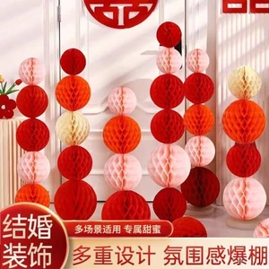 Tổ Ong Bóng Trang Trí Đám Cưới Đính Hôn Cột Nền Trang Trí Tường Tiệc Sinh Nhật Trung Tâm Mua Sắm Sự Kiện Đèn Lồng Lễ Hội Tròn QRTT