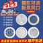 Mới Cửa Thoát Khí Tròn Ống Xả Thông Hơi Hood Quạt Thông Gió Hood Hệ Thống Điều Hòa Không Khí Louver Hút Ống Hút Mặt nạ 7.2 PCNG