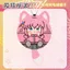 Bocchi the Rock Sang Trọng Móc Khóa Hitori Gotoh Ryo Yamada Tai Mèo Dango Sang Trọng Mặt Dây Chuyền Túi Charm 10cm