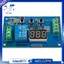 Màn hình ống kỹ thuật số Mô-đun bảo vệ quá dòng 220V AC 5A có cài đặt phím để bảo vệ thiết bị DC8-24V