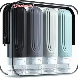 90ml / bộ Chai mỹ phẩm du lịch bằng silicon Hộp bóp rỗng Chai có thể đổ lại chống rò rỉ cho dầu gội Lotion