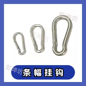 Giá đỡ Đèn lồng Phụ kiện Thanh sợi thủy tinh Cắm xoắn ốc Bộ xương Dải móc Núm trên Tấm dưới