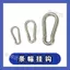 Giá đỡ Đèn lồng Phụ kiện Thanh sợi thủy tinh Cắm xoắn ốc Bộ xương Dải móc Núm trên Tấm dưới