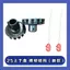 Giá đỡ Đèn lồng Phụ kiện Thanh sợi thủy tinh Cắm xoắn ốc Bộ xương Dải móc Núm trên Tấm dưới