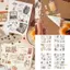 Ở lại Du Lịch Băng Trang Trí Để Thêu Sò Gói Viên Đạn Thú Cưng Tạp Chí Decal