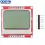 <cosyh>Compact Design of 84x48 Pixel LCD Display for Space Constrained Devices