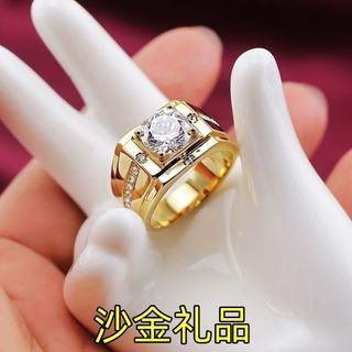 Men's Moissanite Wedding Ring by qianzhu1.vn