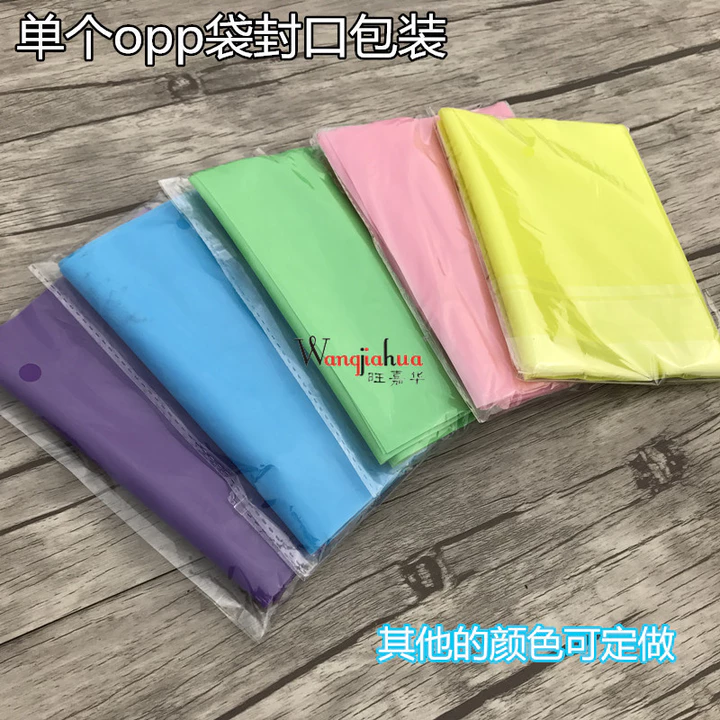 Resistance Bands – 4