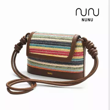 Women's PU Leather Straw Bag