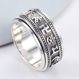 Men's 925 Silver Feng Shui Ring by globe_originate_hub3.vn