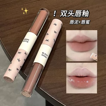 son black rouge black rouge [Gương + Mờ] Đôi Đầu Bướm Môi Glaze Nước Bóng Độ bão Hòa Thấp Môi Bùn Giả Mặt Son Môi Làm Trắng Da Học Sinh