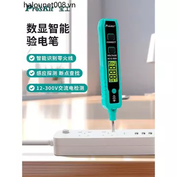 Baogong Đa Năng Điện Thông Minh Bút Thử Điện Chuyên Dụng Điện Cảm Ứng Chuyên Dụng Phát Hiện Bút Điện Hiển Thị Kỹ Thuật Số Bút Thử NT-320-C