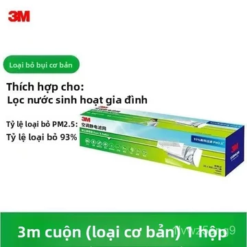 Lưới lọc bụi tĩnh điện 3M cho điều hòa gia đình giữ không khí trong lành sạch sẽ