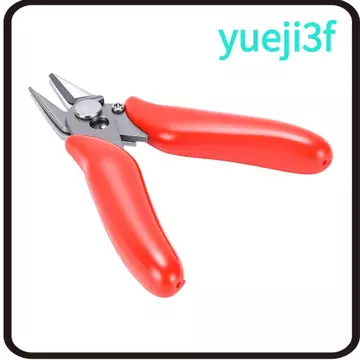 Kìm cầu lông YUEJI, Kìm cầm tay nhỏ gọn Kìm tay cầm PVC Kìm cắt ống cầu lông, Kìm cắt thép không gỉ Kìm cắt chính xác Vợt Grommet Kìm cắt tỉa