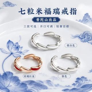 Feng Shui Ring by yunjun1fh.vn