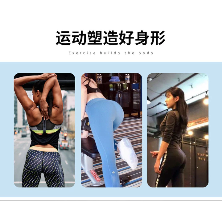 Resistance Bands – 7
