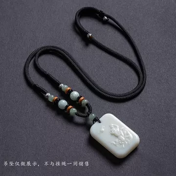 Mặt dây chuyền Vòng cổ nam nữ Dây cổ có thể điều chỉnh Dây buộc mặt dây chuyền ngọc bích cao cấp Dây buộc hoa Mặt dây chuyền trơn Dây treo thủ công [Hàng có sẵn] .2026 / 9.2