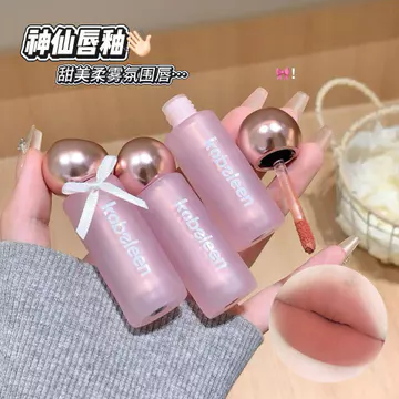 C c578day Son Bóng Matte Bán Kính Mềm Màu Đào kobeleen Bùn Mỏng Môi Miếng Dán Bột Son Kem Giữ Sương Son Môi Trong Suốt