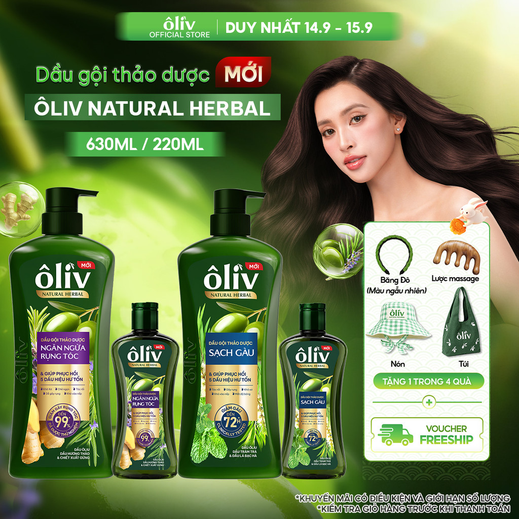 [MỚI RA MẮT] Dầu Gội Thảo Dược Ôliv Natural Herbal Ngăn Gãy Rụng/ Sạch Gàu 220ML/ 630ML
