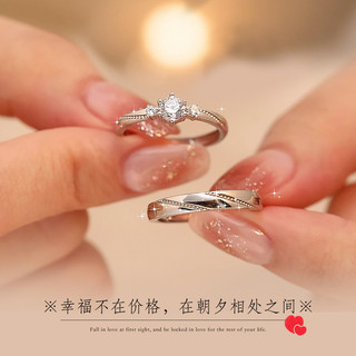 Moissanite Wedding Ring by tingguqijiandian267