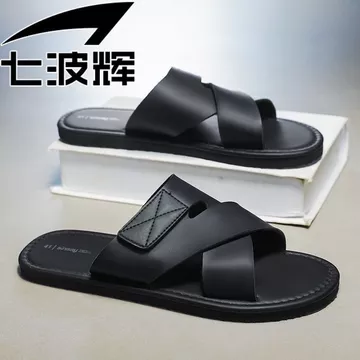 Dép Nam Nữ Phong Cách Mùa Hè Chống Trơn Trượt Dép Nam Dép Bước Lên Shit Dép Dép Dép Dép