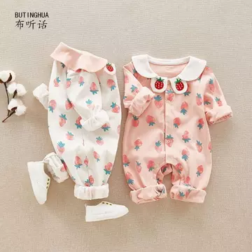 Quần áo trẻ em Quần áo mùa xuân Cotton nguyên chất Quần áo liền quần công chúa sơ sinh Bộ áo liền quần mùa thu tháng Quần áo trẻ em Quần áo mùa xuân Cotton nguyên chất Quần áo liền quần công chúa sơ s