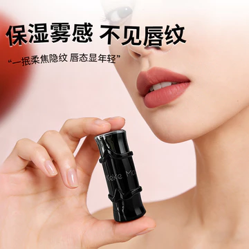 Kem Ánh Sáng Sương Son Môi Keke Tâm Trạng Học Sinh Son Môi Giá Rẻ Son Bùn Kết Cấu Một Cảm Giác Mờ Màu Rendering Không Khô Lâu Chống Thấm Nước Không Trang Điểm Trang Điểm Hàng Ngày