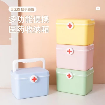 Hộp đựng thuốc hai lớp di động Hộp đựng thuốc cỡ lớn gia đình Bộ sơ cứu dung tích lớn Gói gia đình Hộp thuốc nhỏ cho trẻ em
