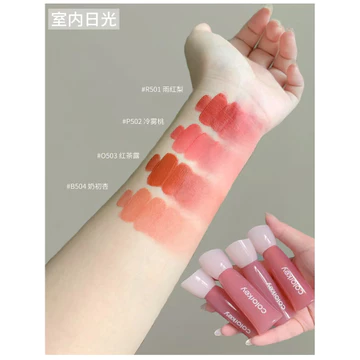 Colorkey Colorkey Water Mist Son Môi Thương Hiệu Mới Son Bóng Nữ Son Bóng Độ Hòa Thấp Son Môi Nữ Son Môi Mờ Sản Phẩm Chính Hãng