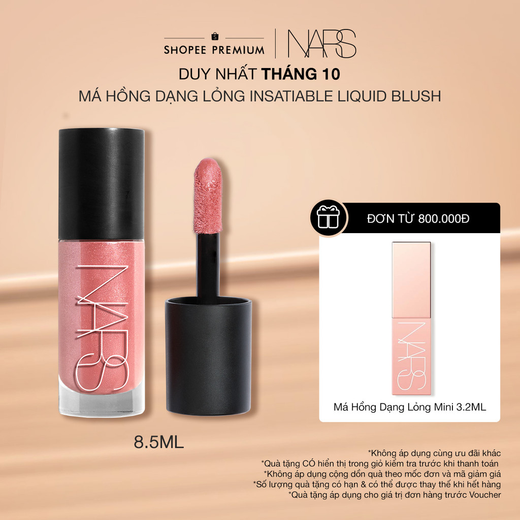 Má Hồng Dạng Lỏng NARS Insatiable Liquid Blush 8.5ml