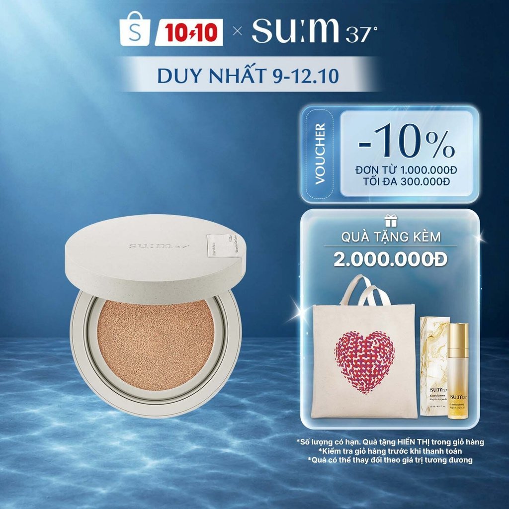 [SU:M37 OFFICIAL] Phấn nước thuần chay su:m37 Skin-Stay Soft Glow Cushion SPF+/ PA+++ 13g (kèm lõi refill)