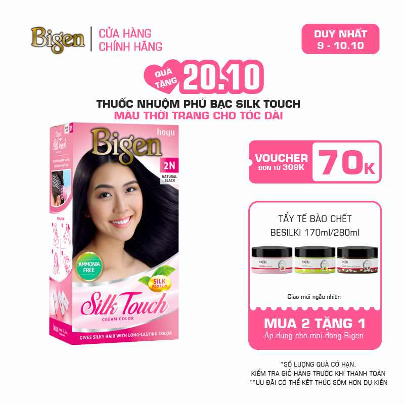 Thuốc Nhuộm Tóc Phủ Bạc Tại Nhà Bigen Silk Touch - Phủ Bạc Thảo Dược, Màu Thời Trang, Dưỡng Tóc Mềm Mượt 135ml