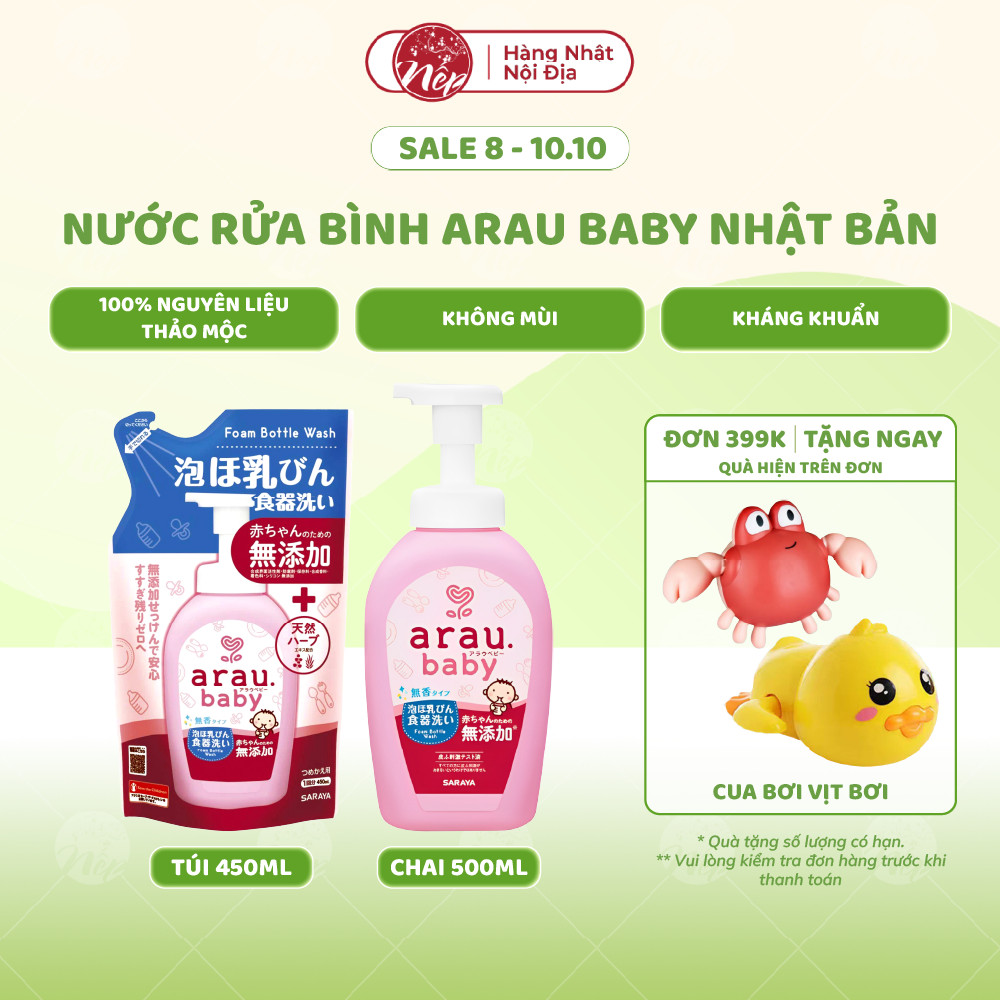 Nước rửa bình ARAU Baby Nhật chính hãng chai 500ML/túi 450ML - nepshop1