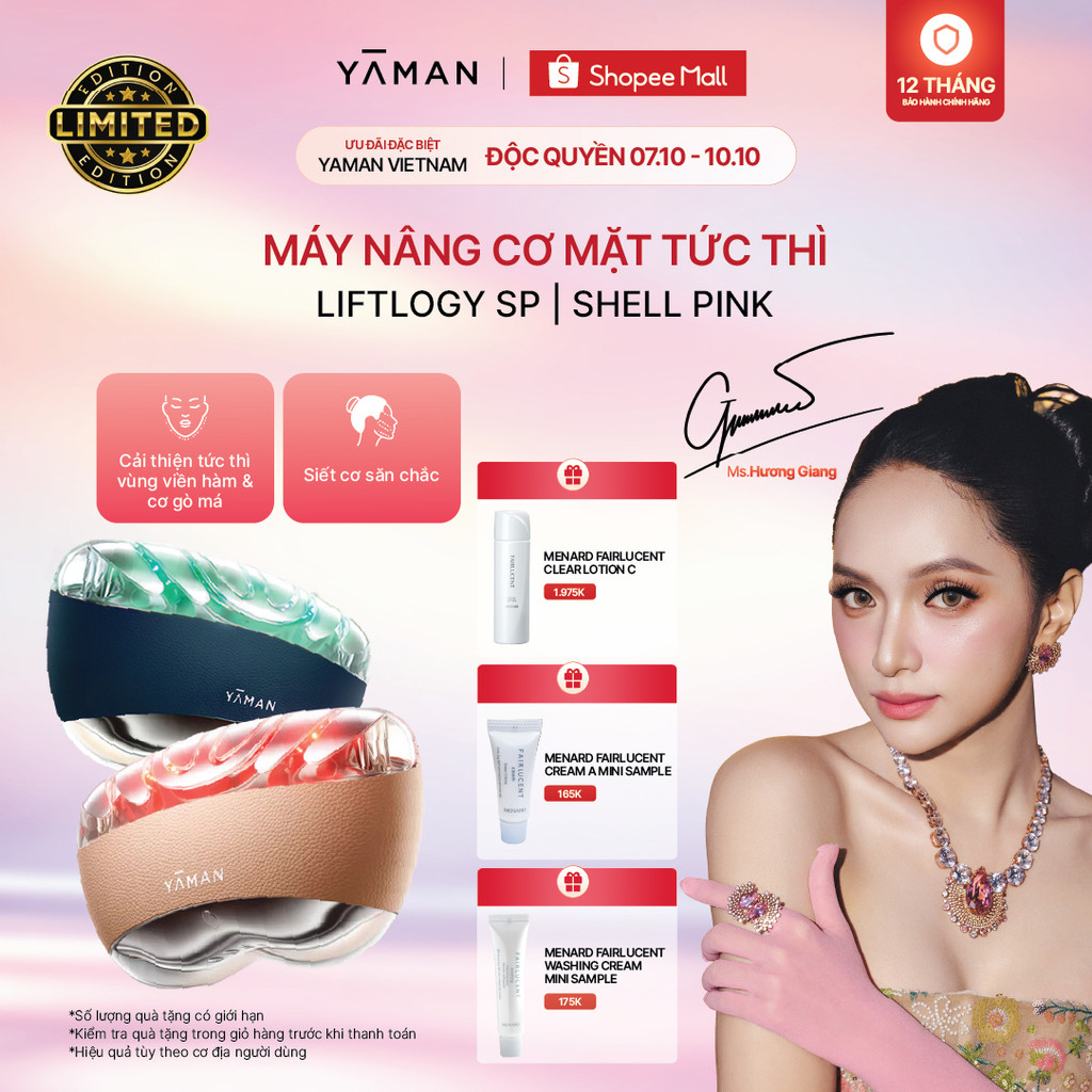 [MUA 1 TẶNG 3] Máy nâng cơ mặt tức thì YAMAN, massage hỗ trợ ngừa lão hoá và chăm sóc da Liftlogy SP/Shell Pink