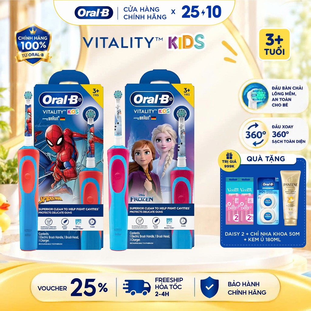 Bàn Chải Điện Cho Bé Chính Hãng Oral B Vitality Kids Spiderman/Elsa | An Toàn Cho Bé Lông Siêu Mềm, Sạch Sâu | 3+ Tuổi