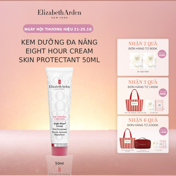 Kem dưỡng đa năng Elizabeth Arden Eight Hour Cream Skin Protectant 50ml