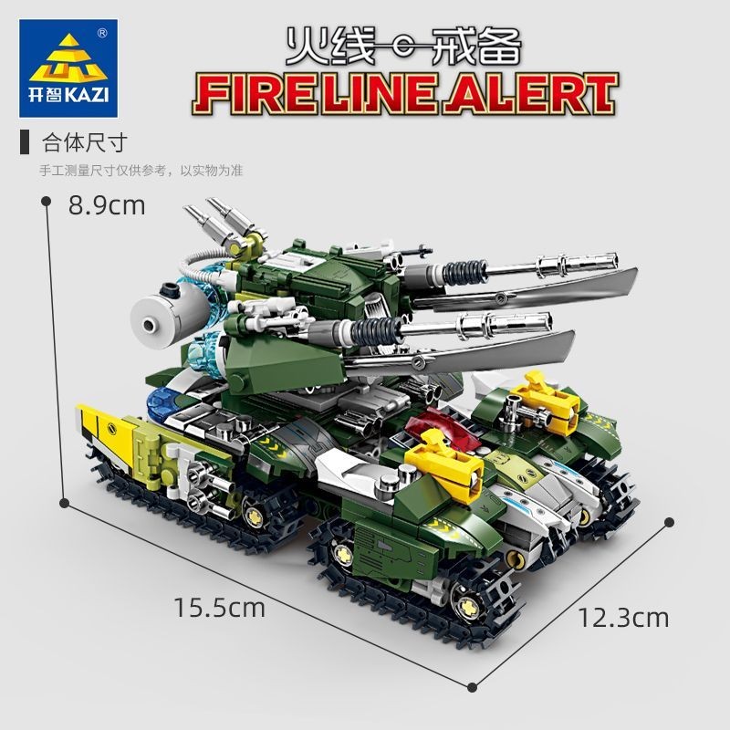 Tương thích Lego FireWire Guard Quân đội Apocalypse Tank Series Model ...