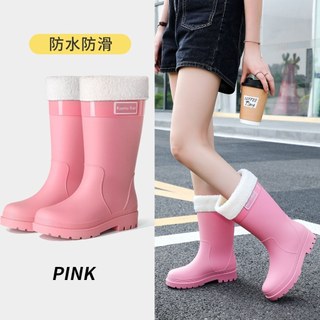 🔥 có hàng sẵn 🔥 chống trơn trượt Giày nước nữ 2025 Ủng đi mưa chống Ngày phụ nữ chống thấm Giày bốt đi mưa Ủng lao động ᲦThời Trang Giày Đi Mưa Nữ Cao Cấp Giày Nước Nhung Chống Trơn Trượt Ấm Nhà Bếp Dày Chống Thấm Nước Giữa Giày Cao Su♤