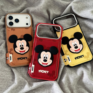 Ốp điện thoại hình chuột đen có khung mạ điện dễ thương Thích hợp cho iPhone17 16 15 14 13 Pro Max Bảo vệ Camera chống sốc Vỏ cứng chống rơi