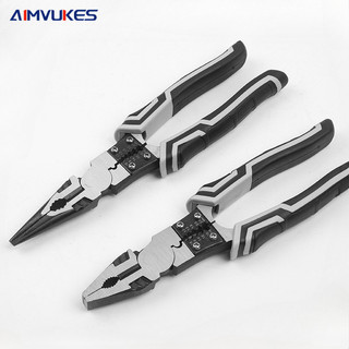 ⚡COD  Kìm điện, kìm nhọn, kìm đa năng cao cấp Nhật Bản 5 trong 1 10inch