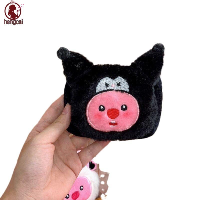 Hoạt Hình Dễ Thương Loopy Ruby Ví Đựng Tiền Xu Mini Snapper Túi Búp Bê Mặt Dây Chuyền