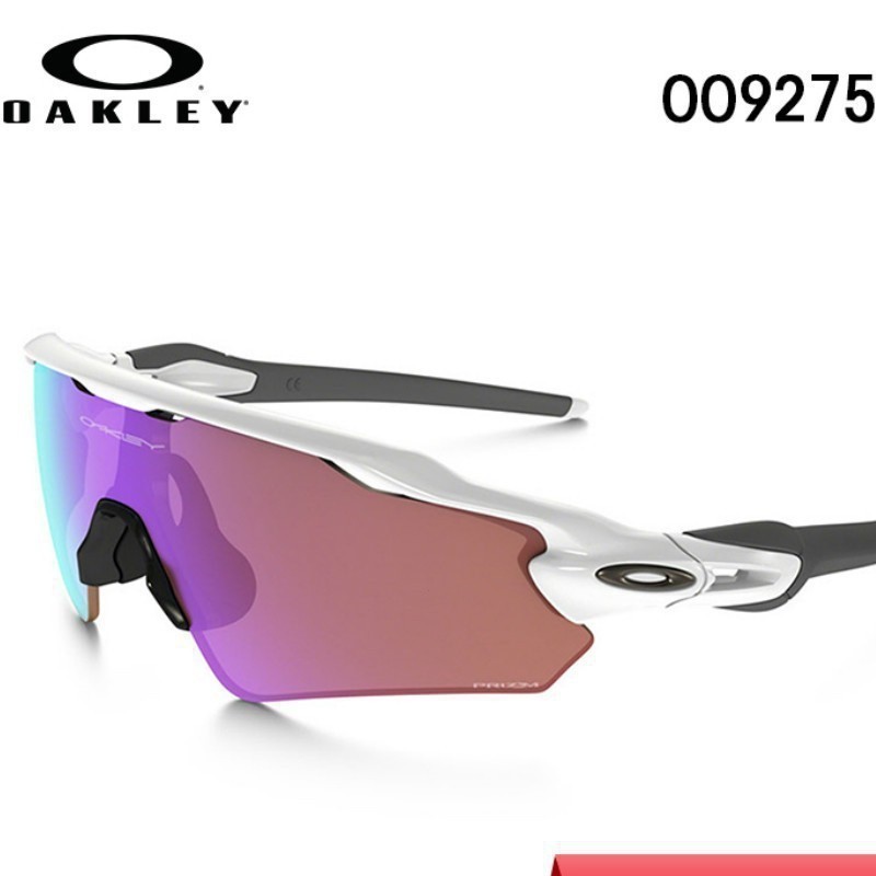 Kính râm thể thao nam nữ Oakley Spectrum Ruizhi Golf OO9275 RADAR EV ...