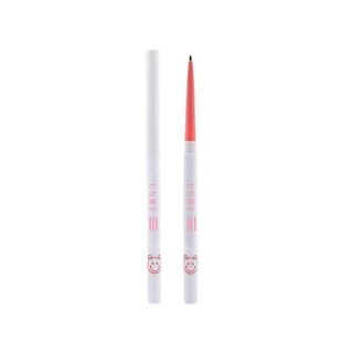 HGNZ Bút Kẻ Mắt Gel Bút Siêu Chân Đầu Chống Thấm Nước Chống Mồ Hôi Chống lem Người Mới Bắt Đầu Bút Kẻ Mắt Gel Bút Người Mới Chuyên Dụng Chính Thức 25.10.24