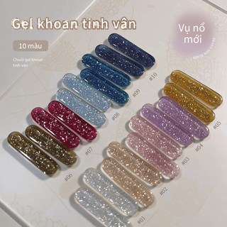 [ANNIES] Keo dán sơn móng tay kim cương Phong cách mới Nhấp nháy Giảm giá phản quang Keo kim cương Cửa hàng làm móng chuyên dụng