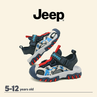 Giày Trẻ Em JEEP Sandal Baotou Bé Trai Bé Gái Đế Mềm Nhanh Khô Đi Biển Creek-Up