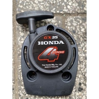 [vạn] Ốp giật bộ khởi động Honda GX35, đảm bảo vận hành ổn định