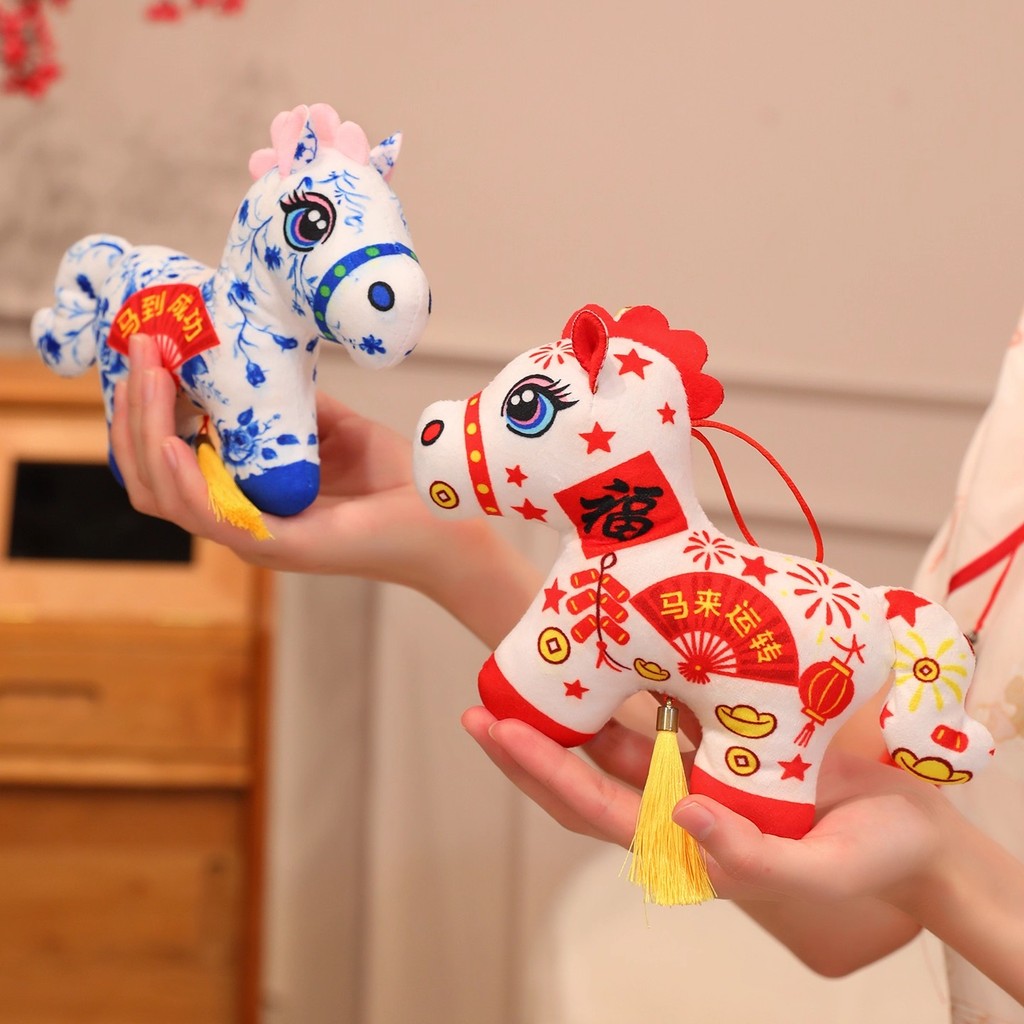 3 Mặt dây chuyền đồ chơi sang trọng ngựa | Bộ sưu tập quà tặng năm mới 3 màu, Chất liệu mềm Hoàn hảo cho trẻ em và người lớn, Người bạn đồng hành vui chơi và ngủ